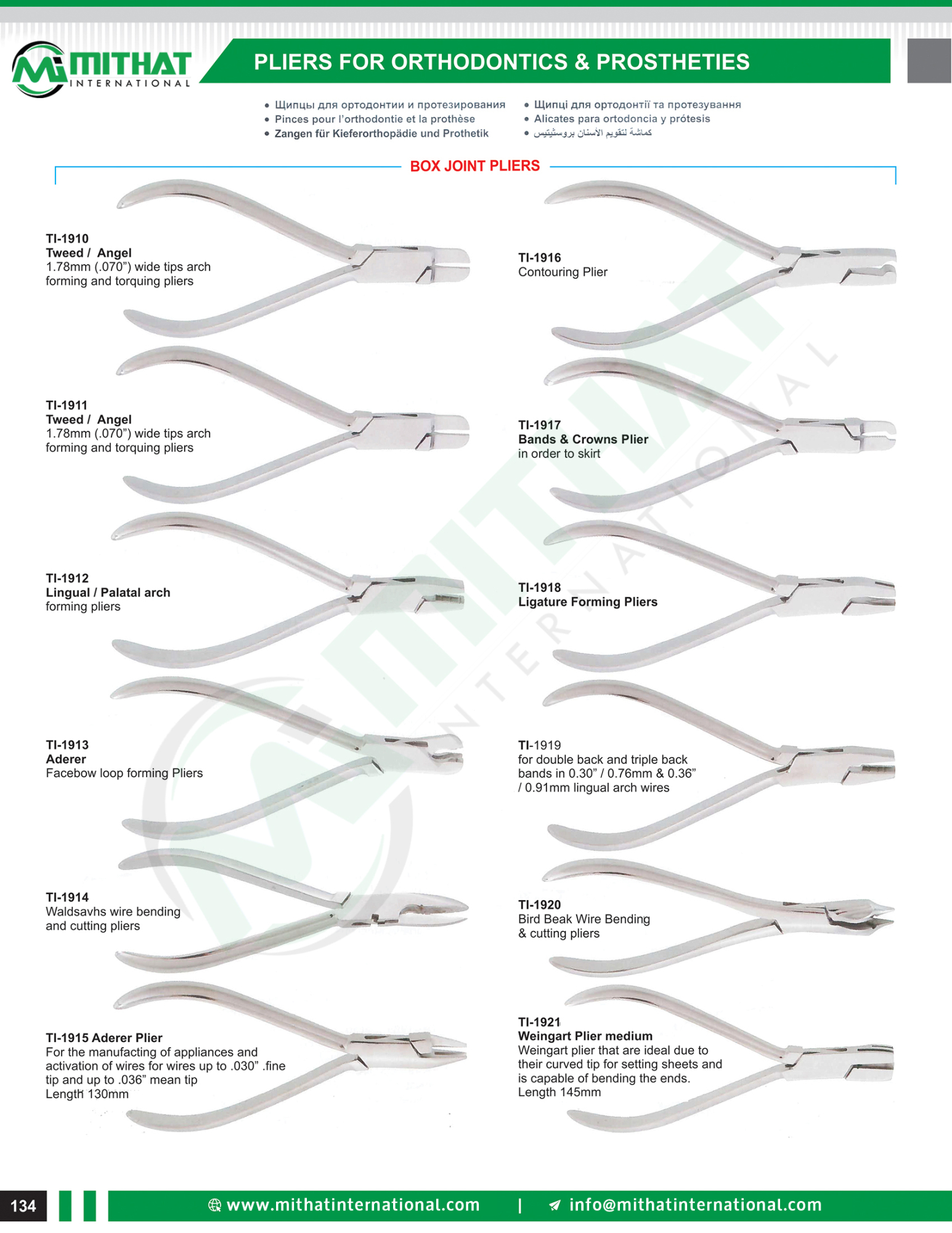 Orthodontic Instruments & Pliers